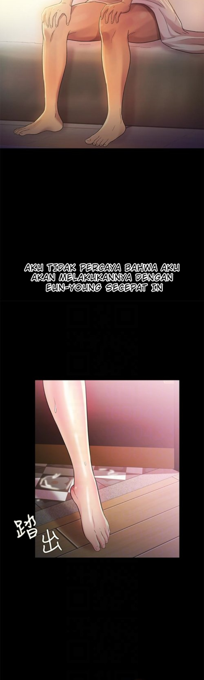 Friend&#8217;s Girlfriend - Chapter 31 41