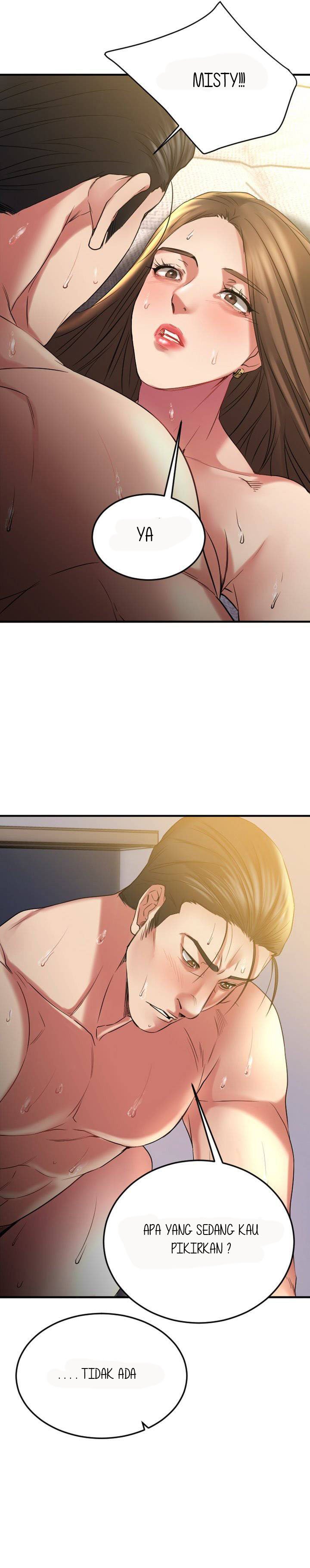 Food Chain (Smoke Joker) - Chapter 31 13