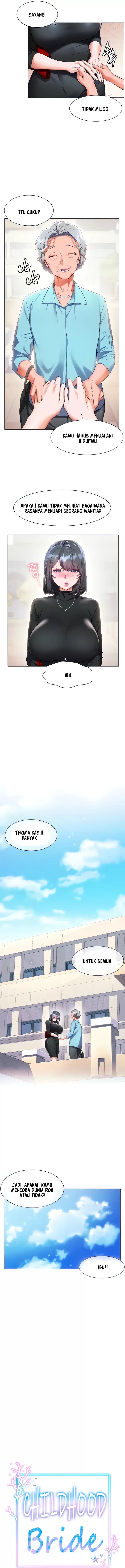 Childhood Bride - Chapter 31 6