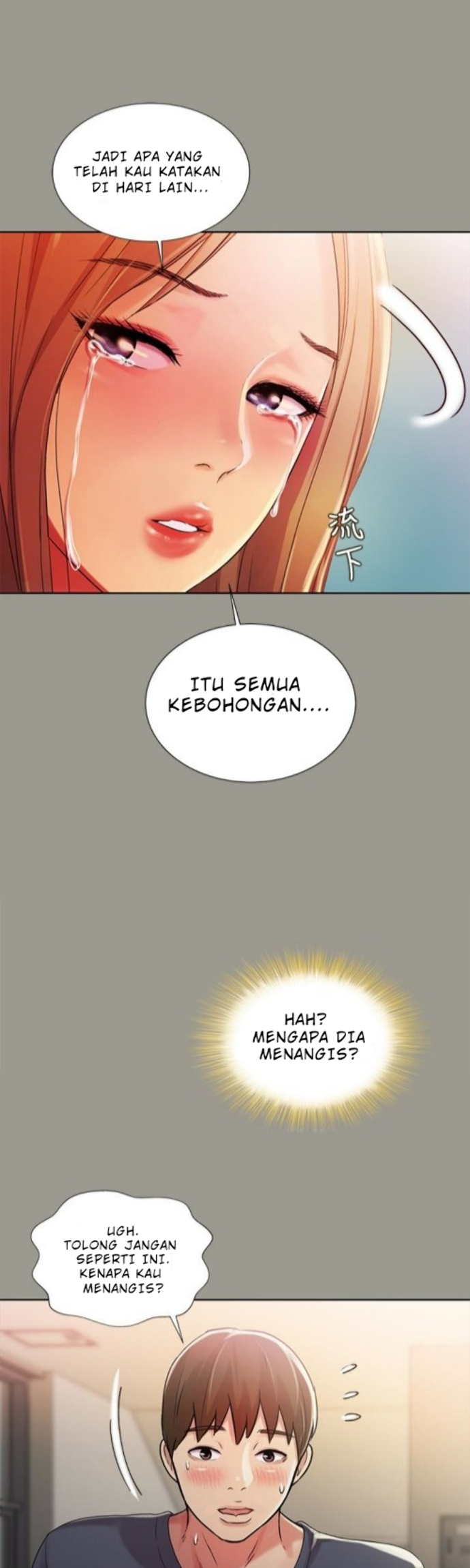 Friend&#8217;s Girlfriend - Chapter 31 20