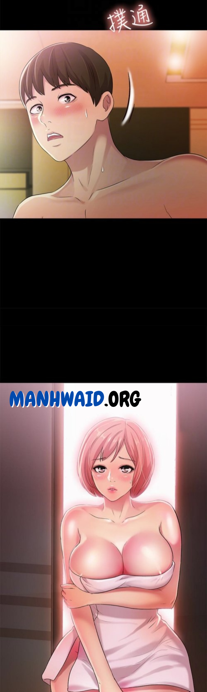 Friend&#8217;s Girlfriend - Chapter 31 42