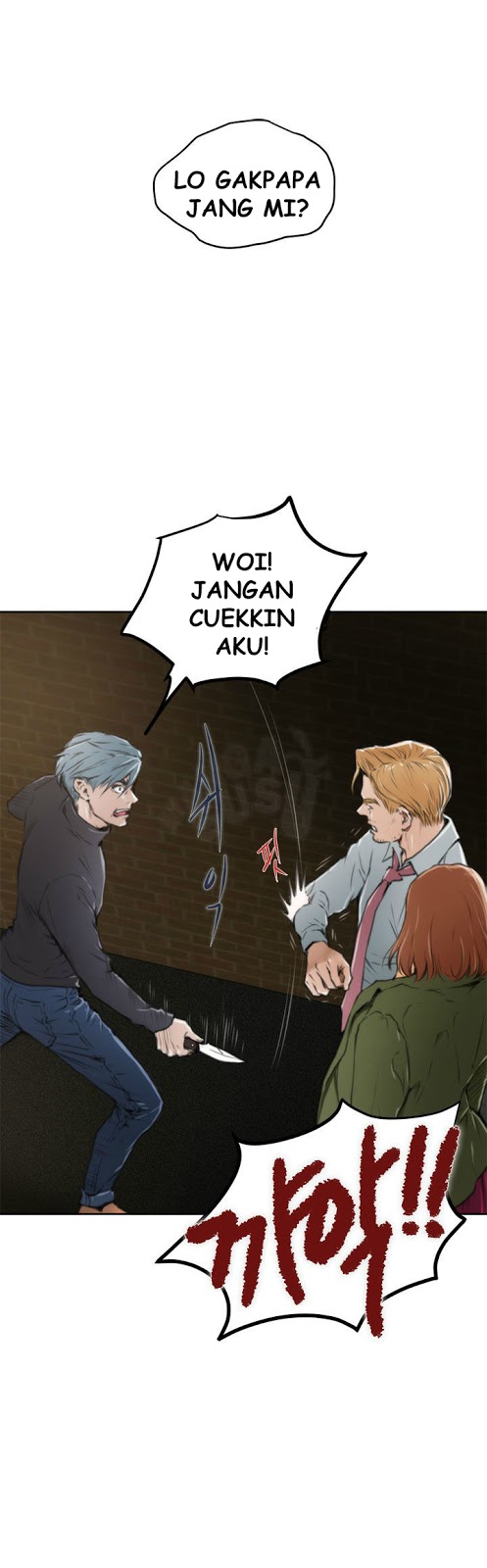 H-Mate - Chapter 31 19