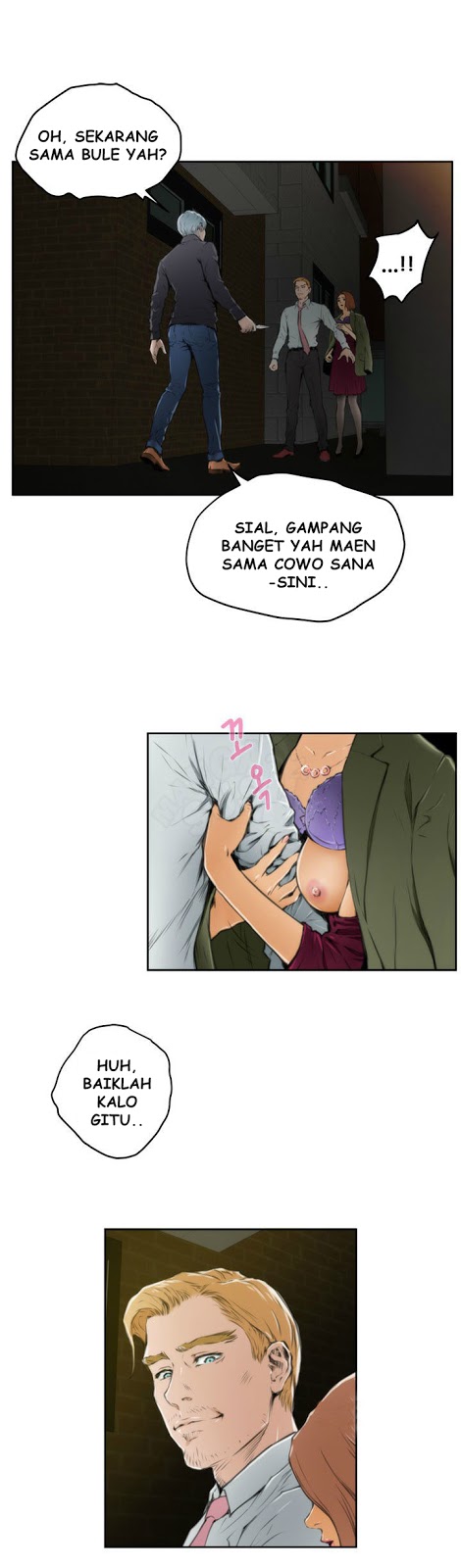 H-Mate - Chapter 31 18