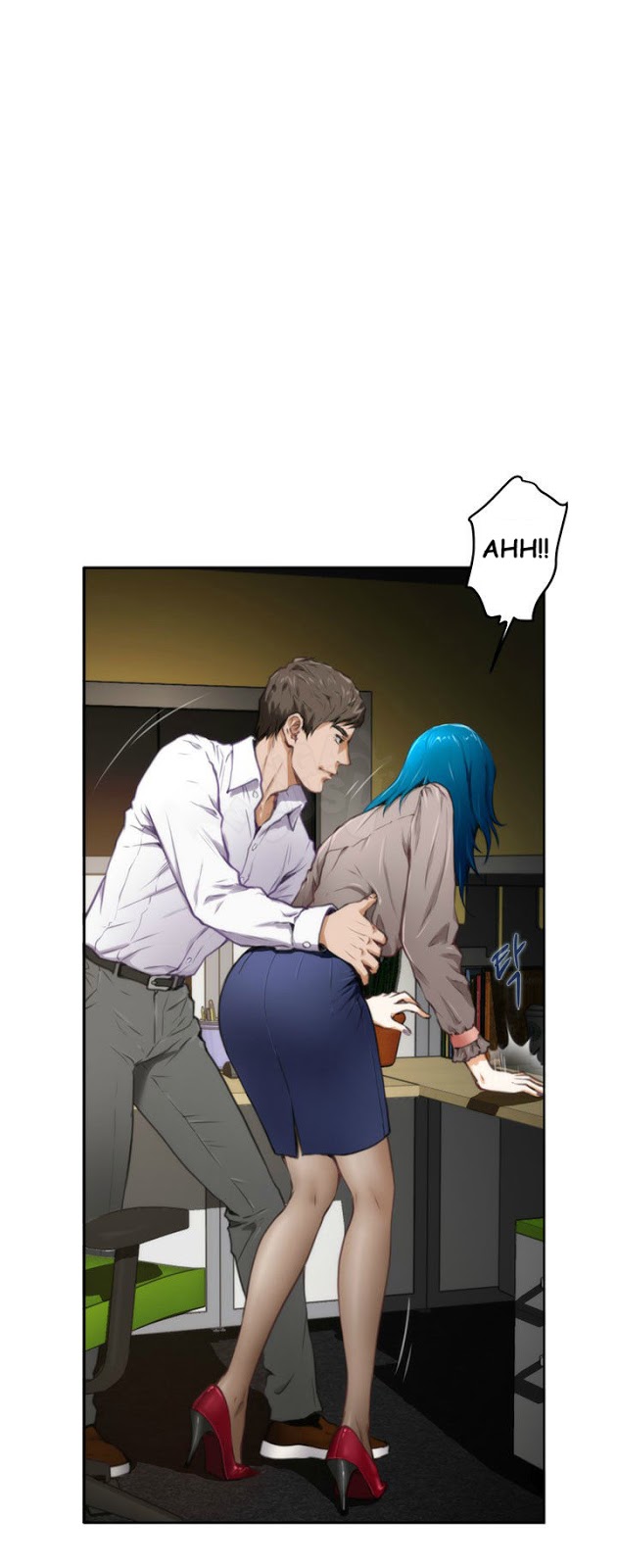 H-Mate - Chapter 31 4