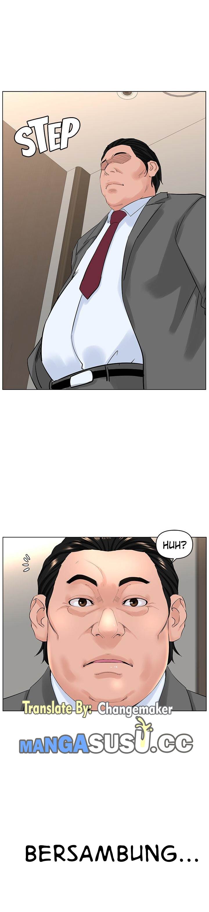 The Neighborhood Celebrity - Chapter 31 10