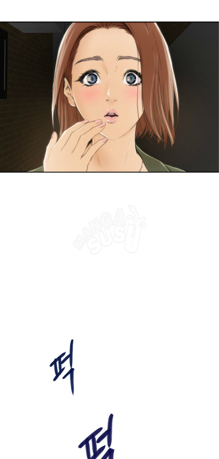 H-Mate - Chapter 31 23
