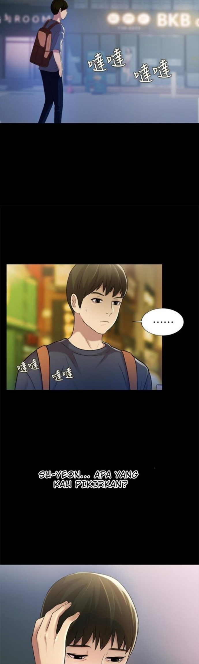 Friend&#8217;s Girlfriend - Chapter 31 12