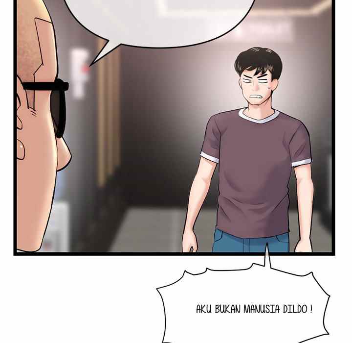 Midnight PC Cafe - Chapter 19 60