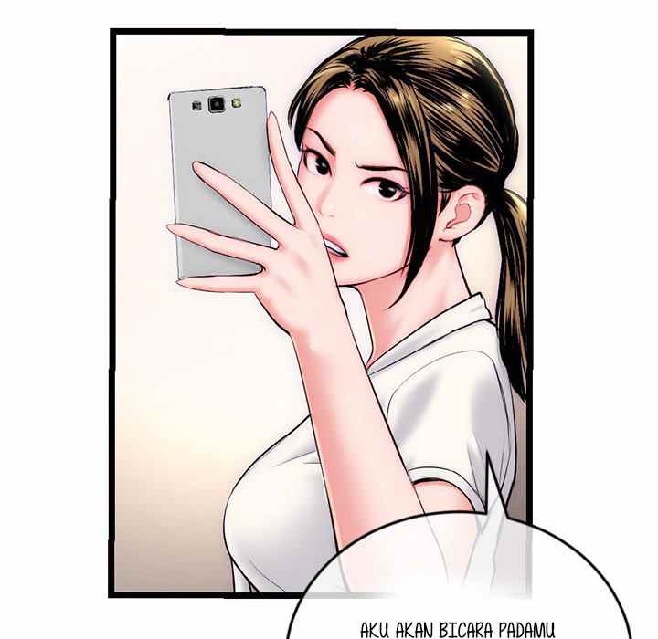 Midnight PC Cafe - Chapter 19 64