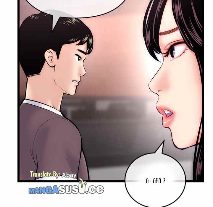 Midnight PC Cafe - Chapter 19 41
