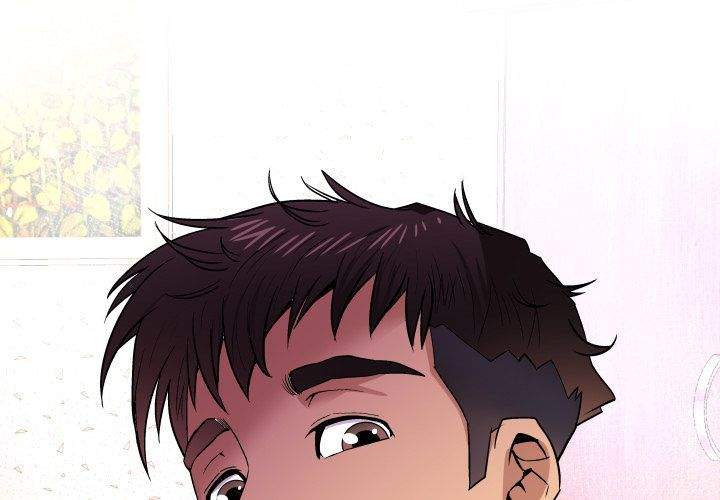 My Aunt - Chapter 19 3