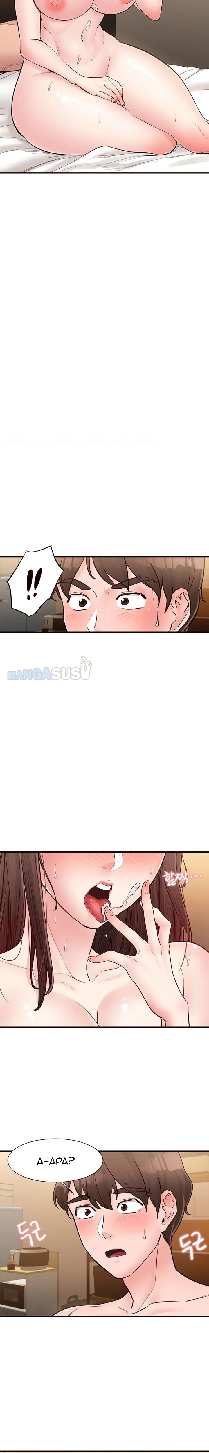 Public Interest - Chapter 19 5