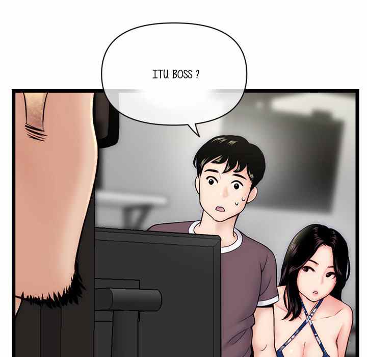 Midnight PC Cafe - Chapter 19 8