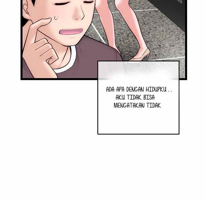 Midnight PC Cafe - Chapter 19 129