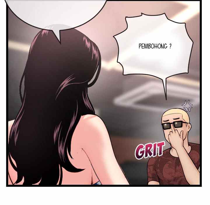 Midnight PC Cafe - Chapter 19 22