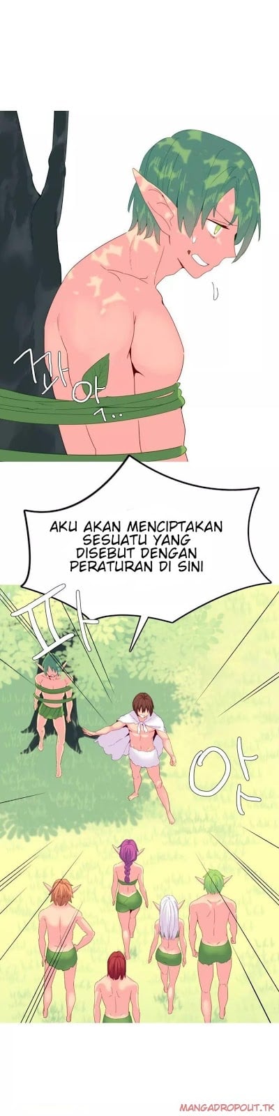 A World That I Rule - Chapter 19 8