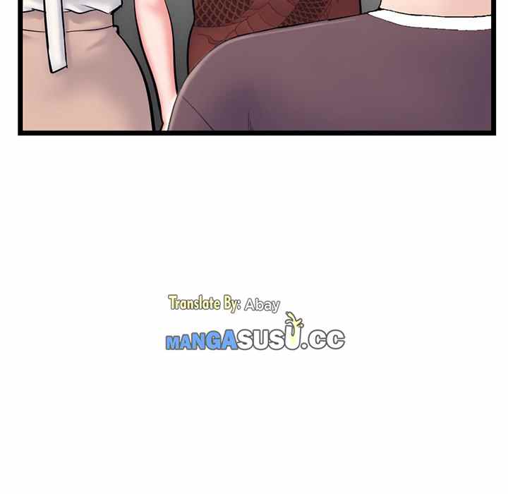 Midnight PC Cafe - Chapter 19 51