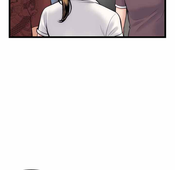 Midnight PC Cafe - Chapter 19 36