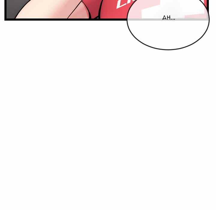 Midnight PC Cafe - Chapter 19 19