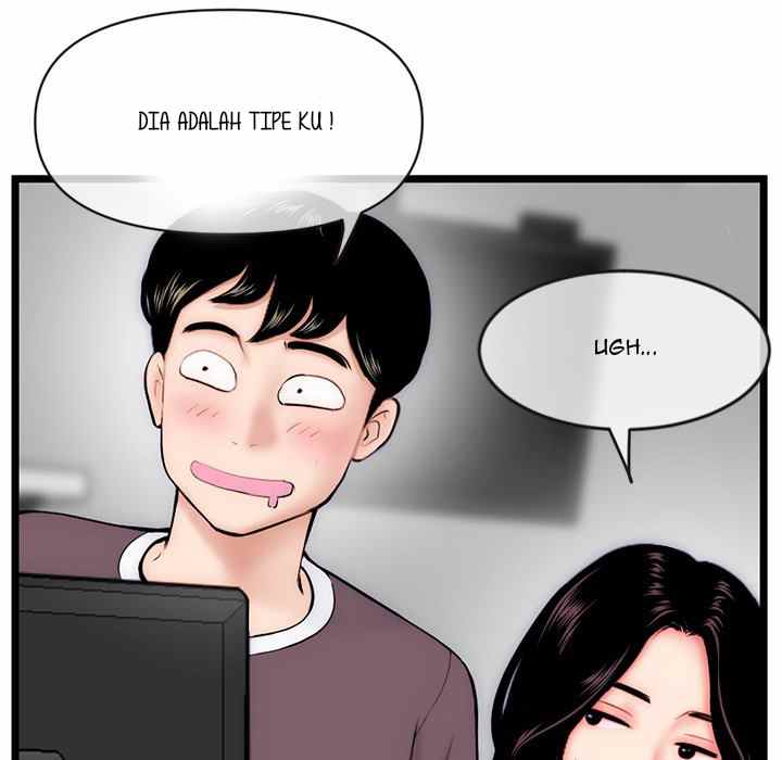 Midnight PC Cafe - Chapter 19 12