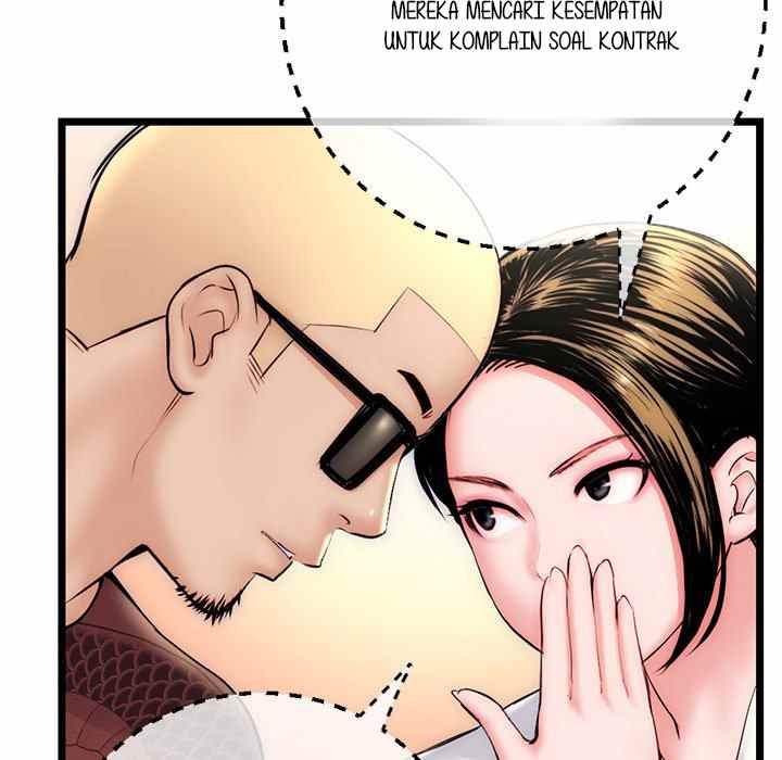 Midnight PC Cafe - Chapter 19 54