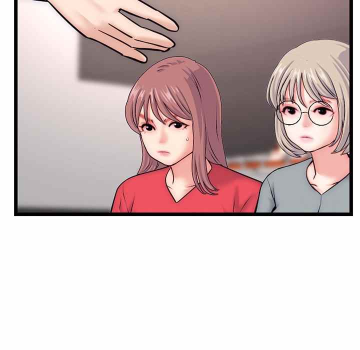 Midnight PC Cafe - Chapter 19 45