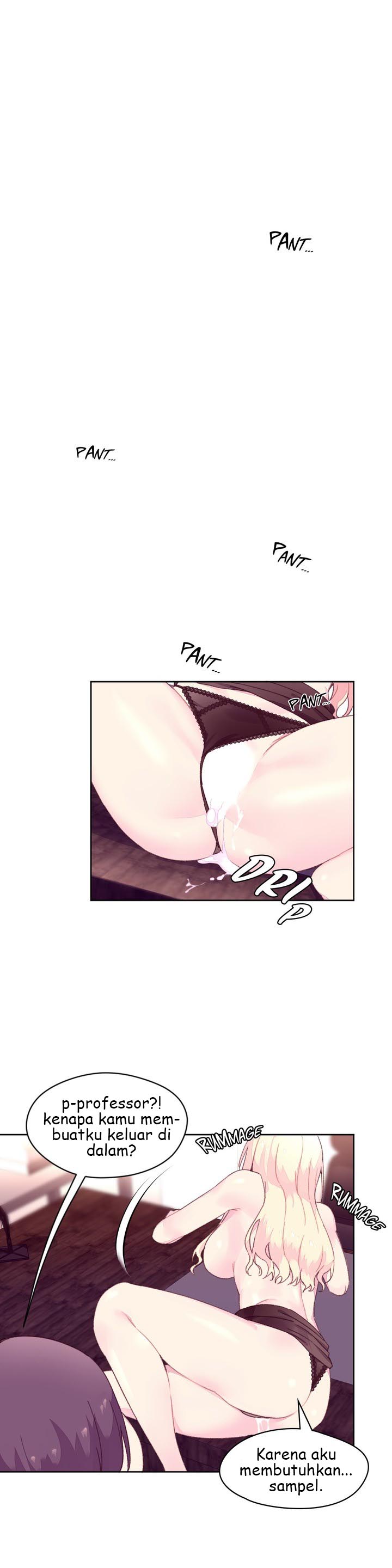 Pheromone-holic - Chapter 19 17
