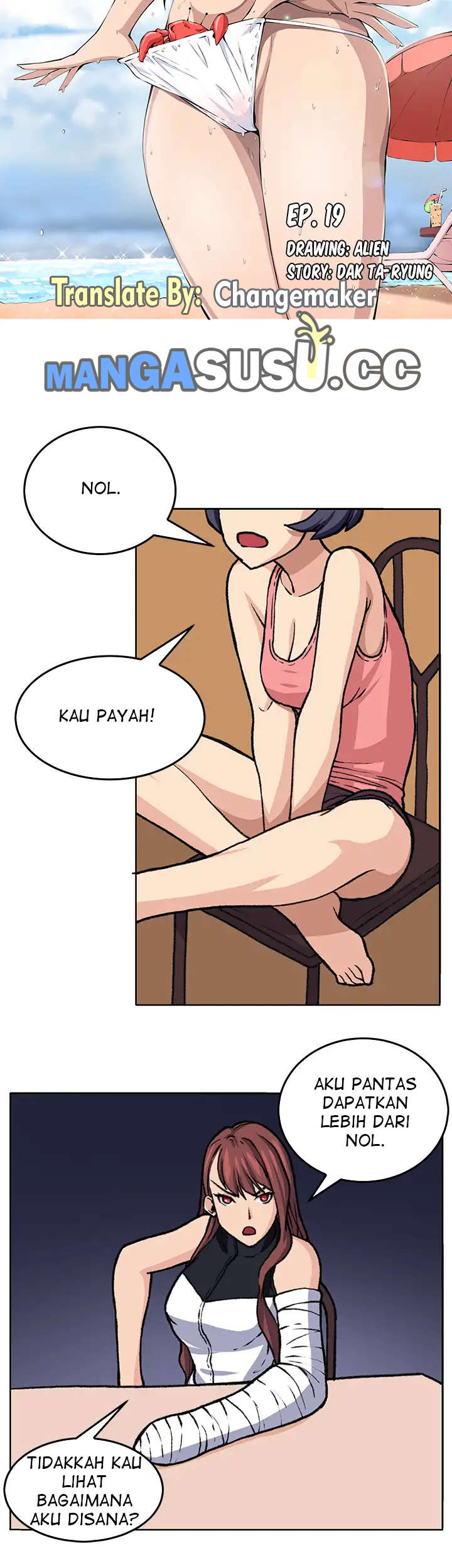 Venus Mantrap - Chapter 19 9