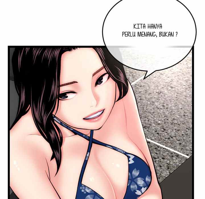 Midnight PC Cafe - Chapter 19 75
