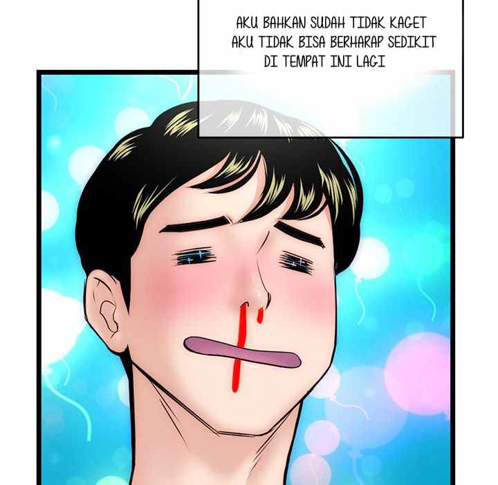 Midnight PC Cafe - Chapter 19 144