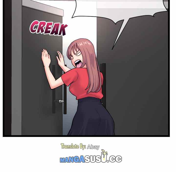Midnight PC Cafe - Chapter 19 81
