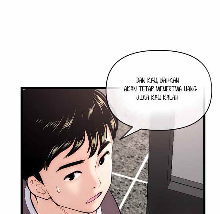 Midnight PC Cafe - Chapter 19 48