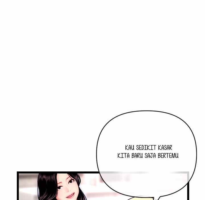 Midnight PC Cafe - Chapter 19 25