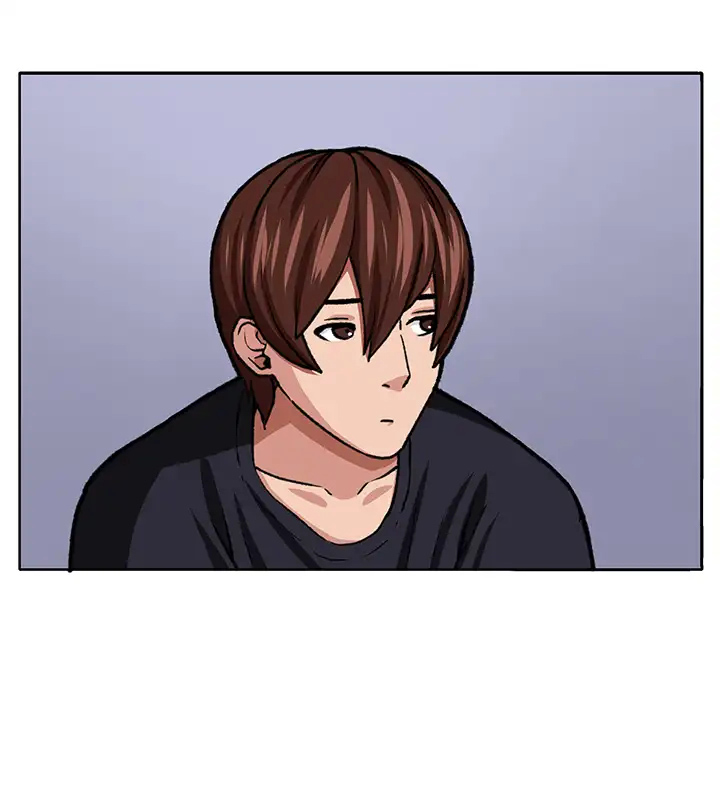 Venus Mantrap - Chapter 19 7