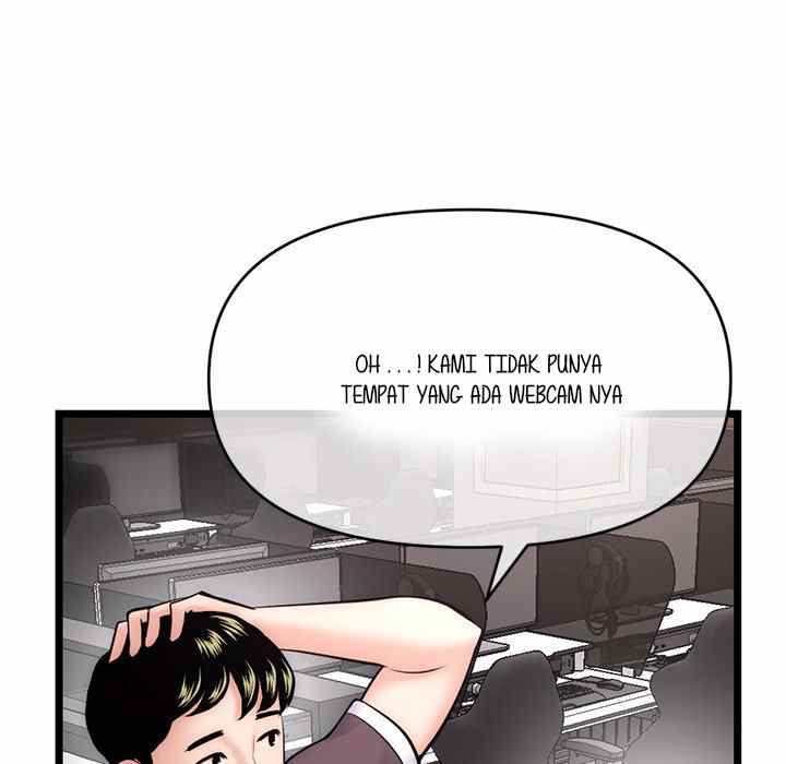 Midnight PC Cafe - Chapter 19 110