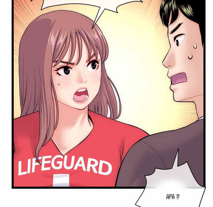 Midnight PC Cafe - Chapter 19 79