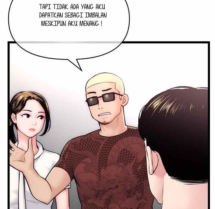 Midnight PC Cafe - Chapter 19 50