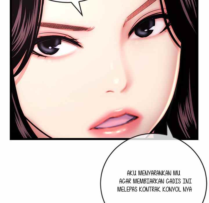 Midnight PC Cafe - Chapter 19 30