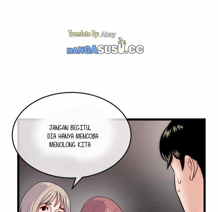 Midnight PC Cafe - Chapter 19 71
