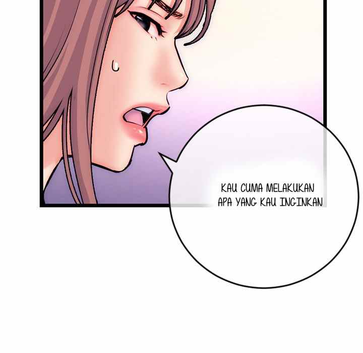 Midnight PC Cafe - Chapter 19 70