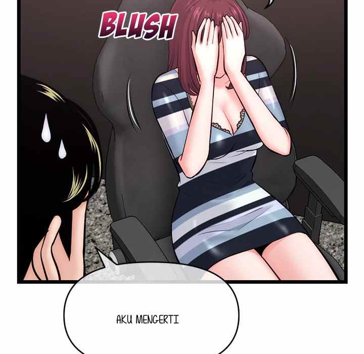 Midnight PC Cafe - Chapter 19 150
