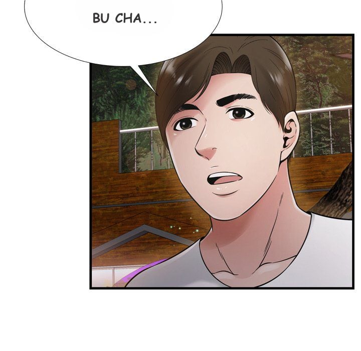 Depths of Hell - Chapter 19 62