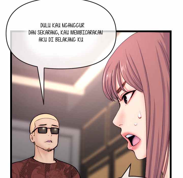 Midnight PC Cafe - Chapter 19 16