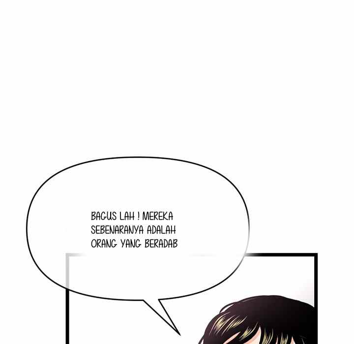 Midnight PC Cafe - Chapter 19 67