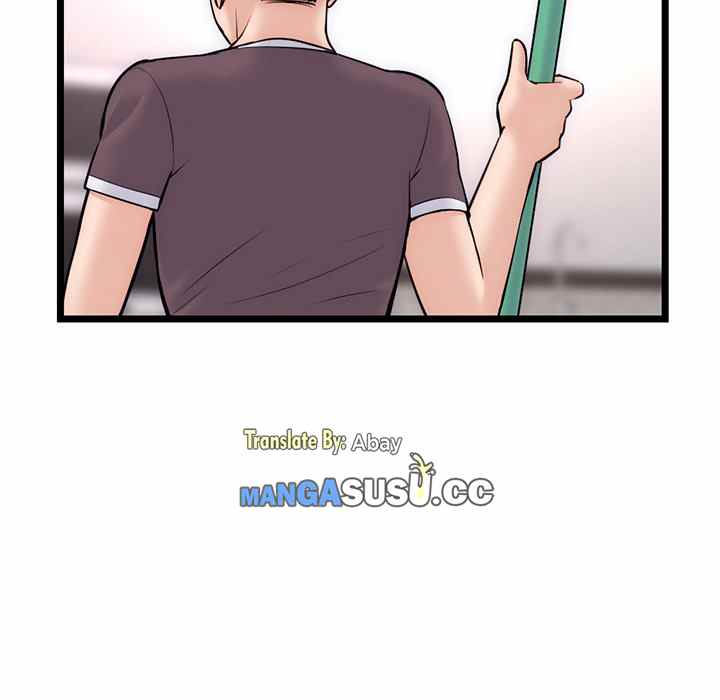 Midnight PC Cafe - Chapter 19 131