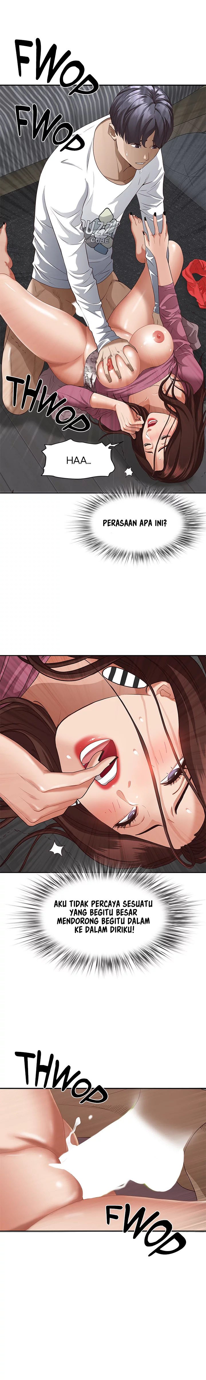 Living With a MILF - Chapter 19 28
