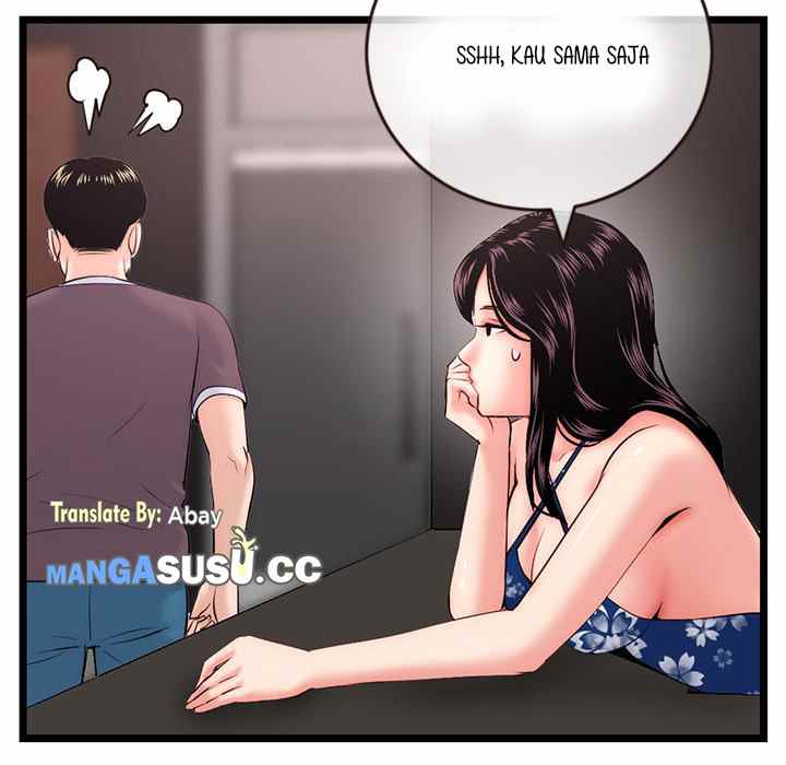 Midnight PC Cafe - Chapter 19 91