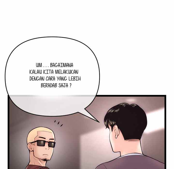Midnight PC Cafe - Chapter 19 33