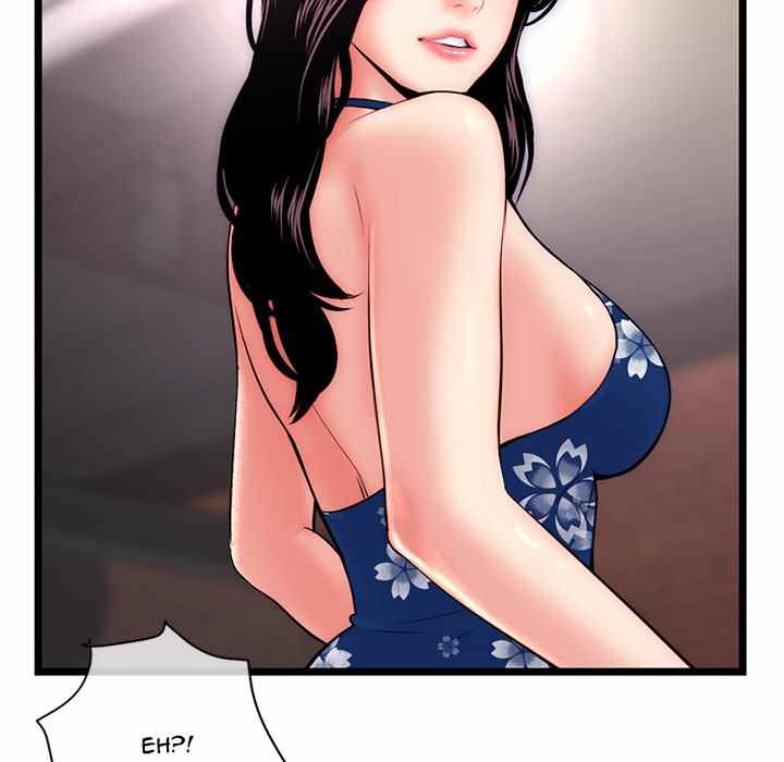 Midnight PC Cafe - Chapter 19 95