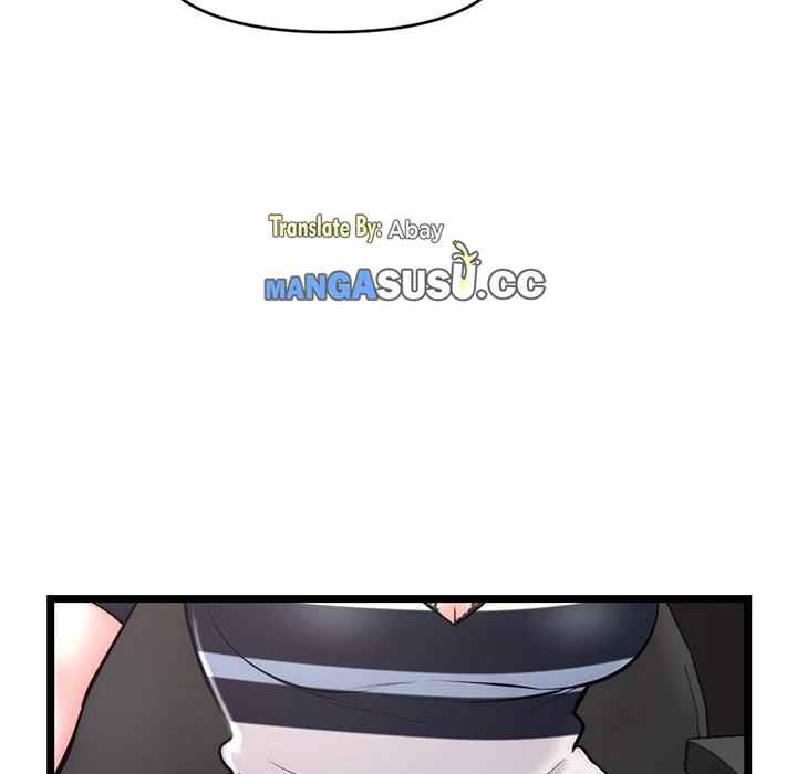 Midnight PC Cafe - Chapter 19 151